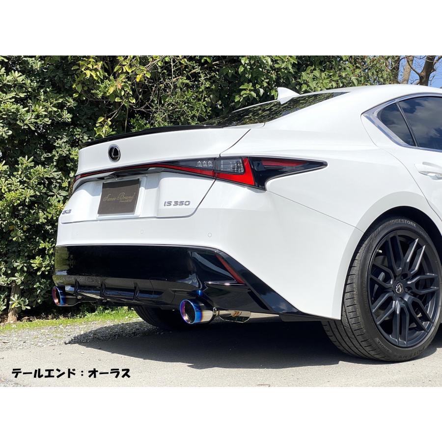 センスブランド AVE30 IS300h 後期 Auras(オーラス) 車検対応 レム