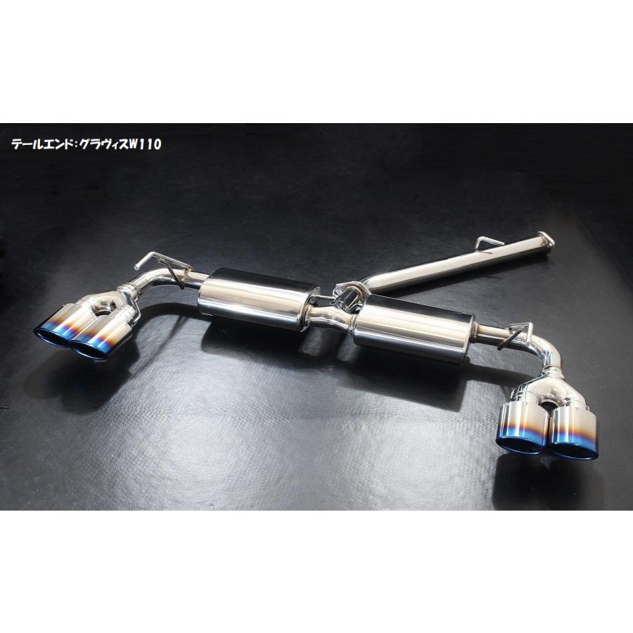 センスブランド AZSH36W クラウンスポーツ グラヴィスW110 4本出し