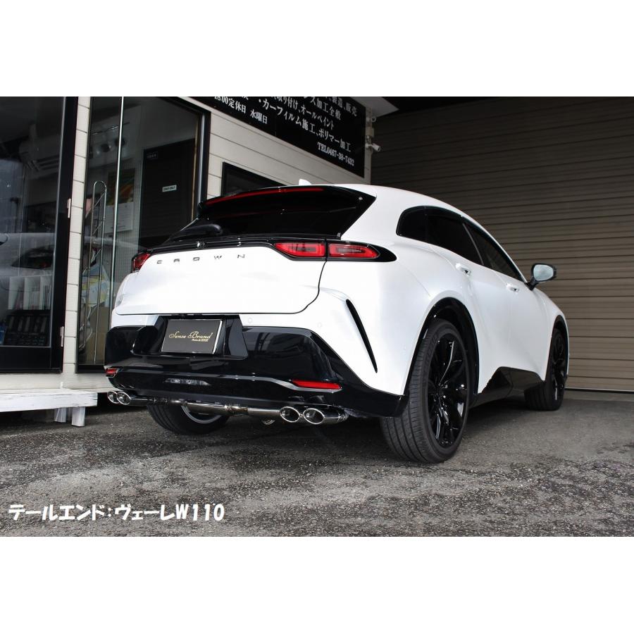 センスブランド AZSH36W クラウンスポーツ ヴェーレ(W110) 4本 センスブランド AZSH36W クラウンスポーツ ヴェーレ(W110) 4本