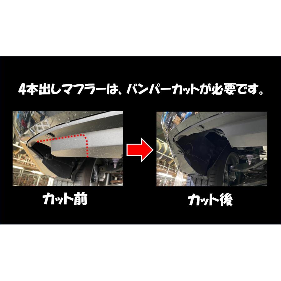 クラウン200　マークX　センスブランド センスブランド AZSH36W クラウンスポーツ ヴェーレ(W110) 4本