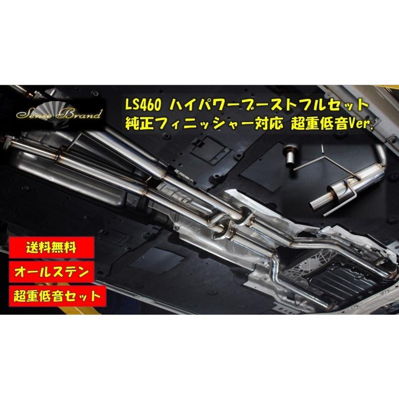 幸せなふたりに贈る結婚祝い センスブランドオンラインショップLS460