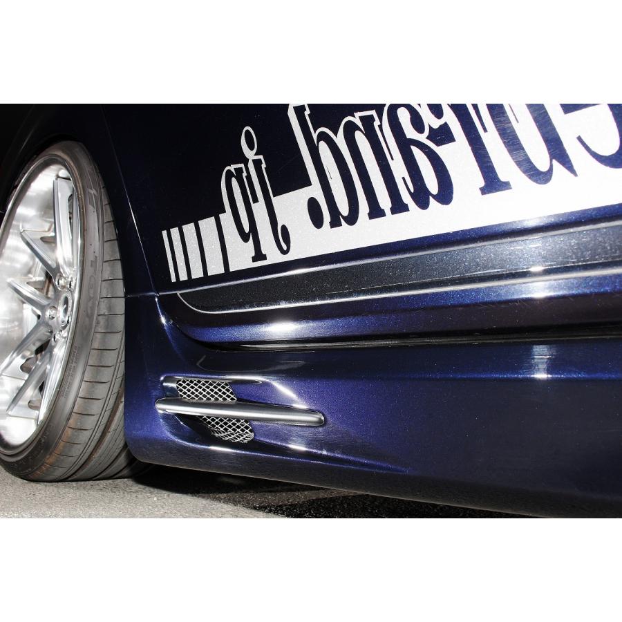 センスブランド LS460 前期 エアロ3点Set フロントバンパー サイド