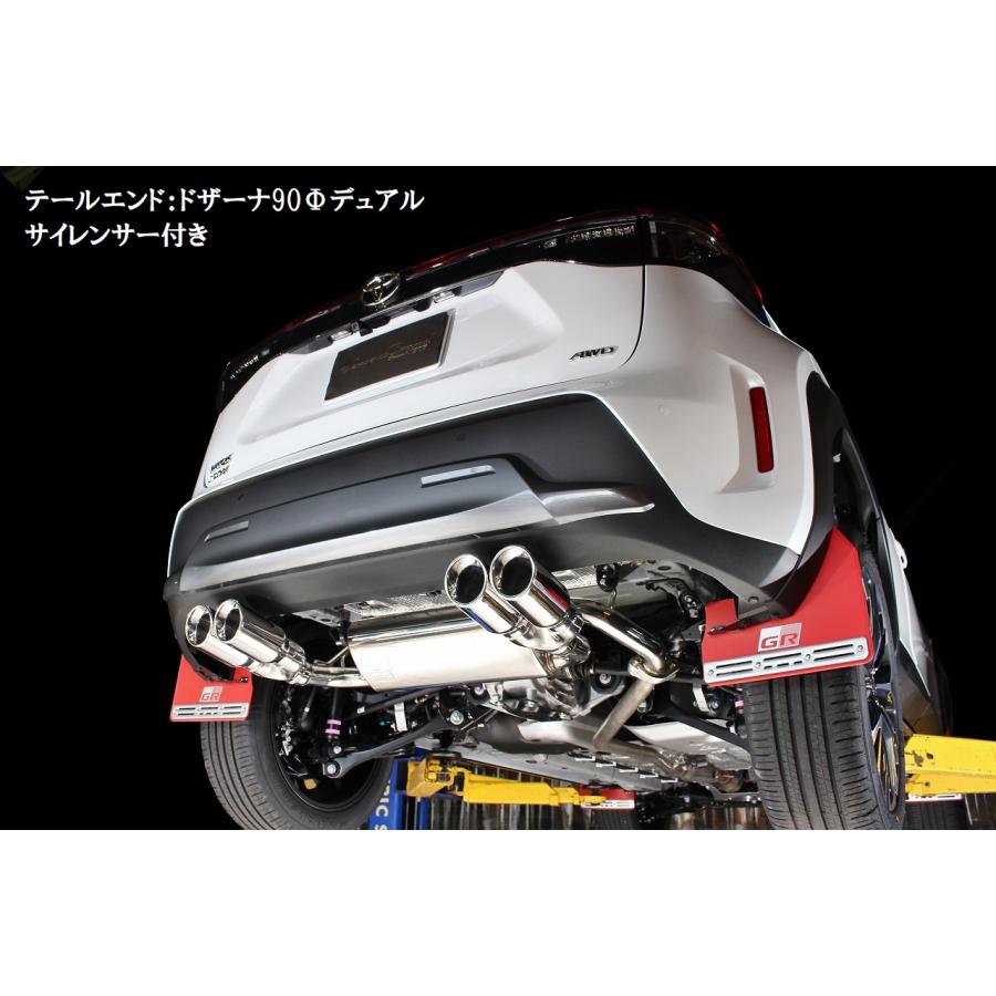 ヤリスクロス　マフラー センスブランド ヤリスクロス ハイブリッド 2WD Balkan4本出し