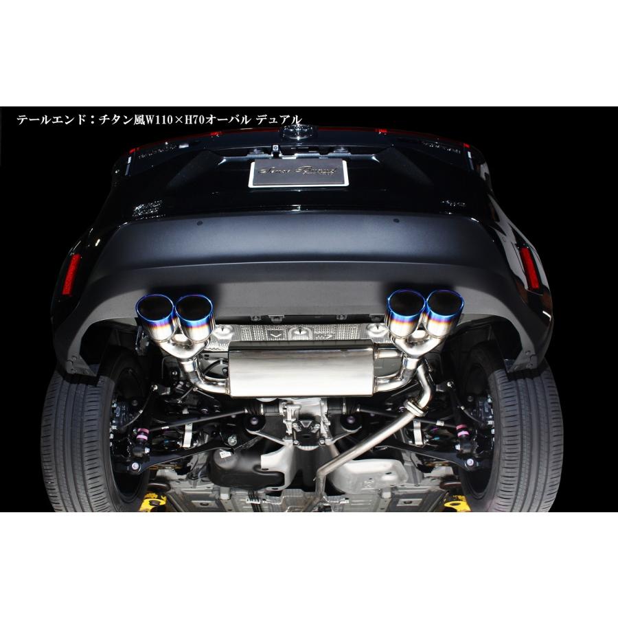 センスブランド　マフラー センスブランド TZSH35 クラウンクロスオーバー ヴェーレ(ステン