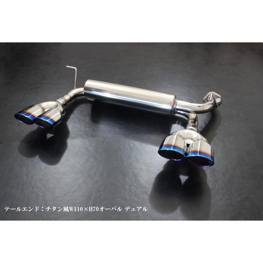 センスブランド MXPB15 ヤリスクロス チタン風W110オーバル 4本出し