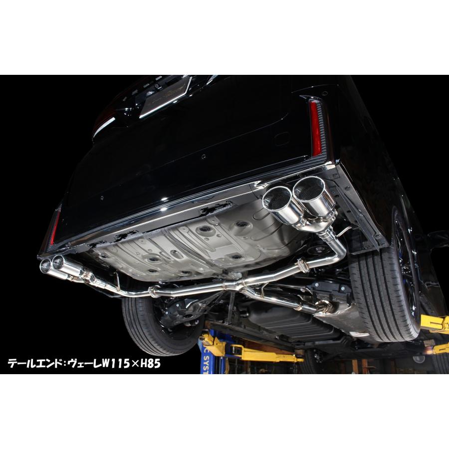 ヴェルファイア　マフラー ヴェルファイアマフラー、アルファードマフラー