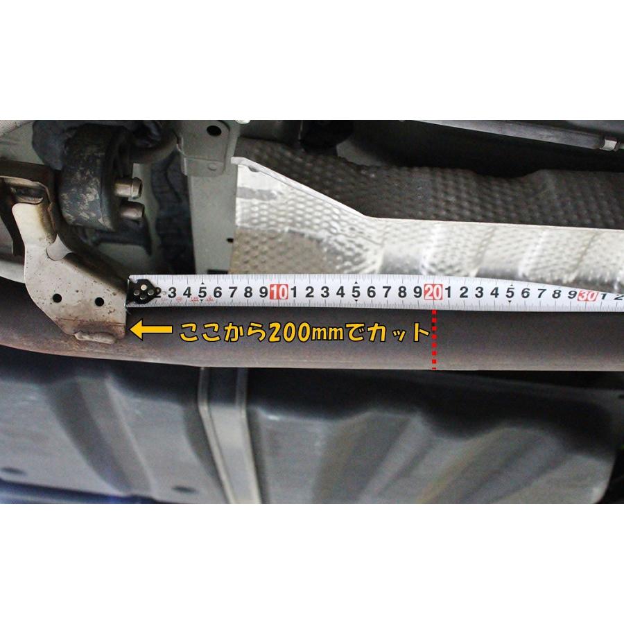 センスブランド ZRR80 80ノア ステルスKIT 中間パイプ ストレートVer