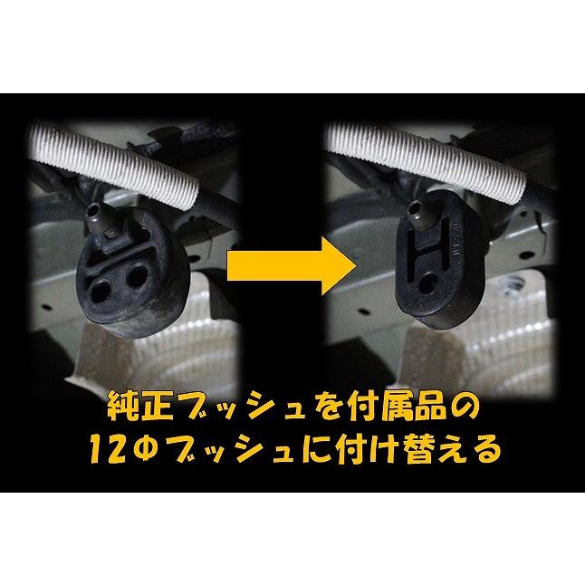 センスブランド ZRR80G エスクァイア ステルスKIT 中間パイプ センスブランド ZRR80G エスクァイア ステルスKIT 中間パイプ