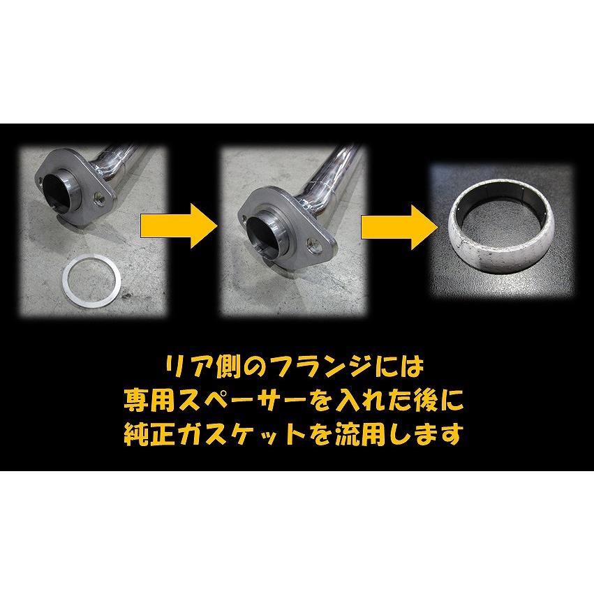 センスブランド ZRR80G エスクァイア ステルスKIT 中間パイプ