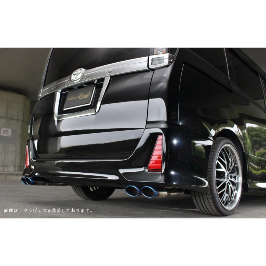 センスブランド ZRR80W ノア ヴォクシー デザイン選べる車検対応