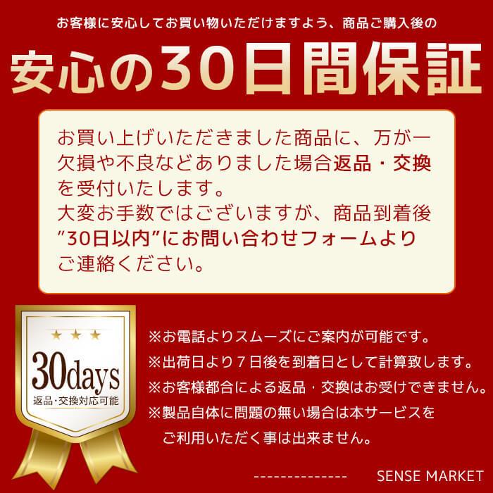 2枚セット おむつ替えシート 防水 シート マット 35×45 ベビーマット ベビーグッズ 赤ちゃん オムツ 安全 安心 プレゼント お祝い 内祝い 出産祝い｜sensemarket｜16