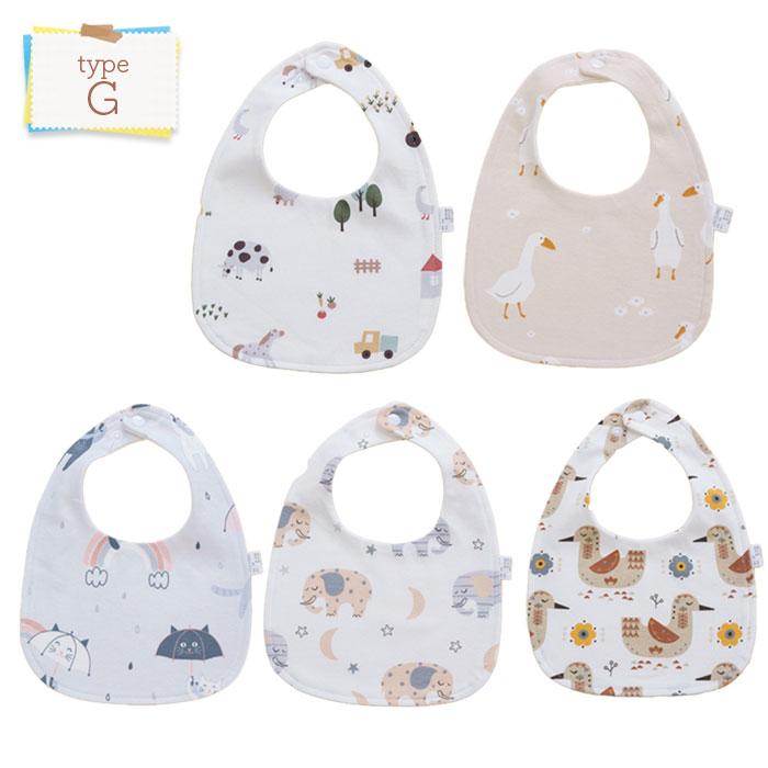 スタイ U型 5枚 セット ベビー よだれかけ 防水 男の子 女の子 出産