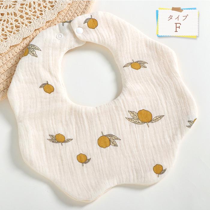 スタイ2枚セット mj-1211_top.jpg