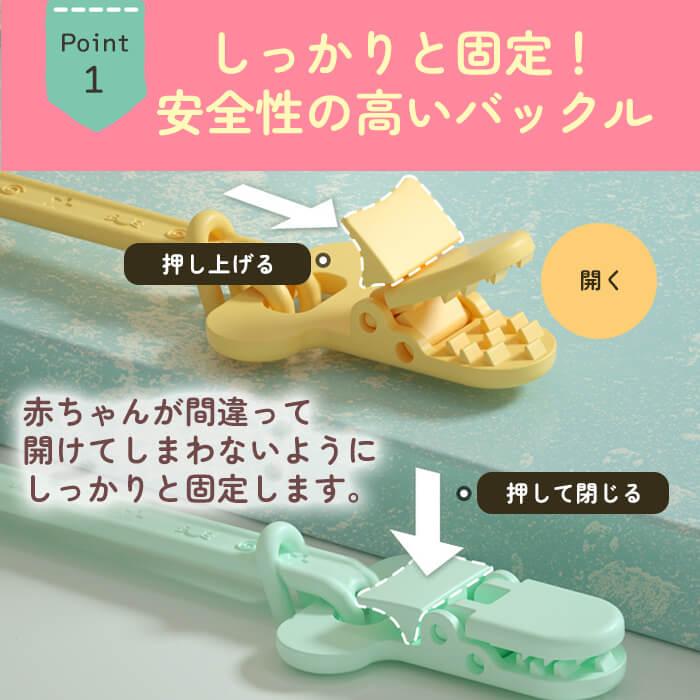 おしゃぶりホルダー シリコン トイストラップ 肉球 おしゃぶり