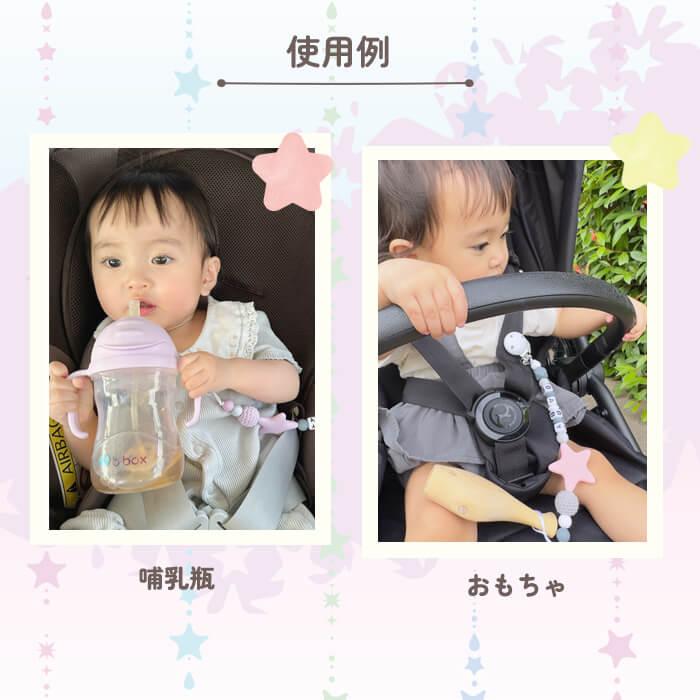 ファービー おしゃべりキーホルダー チャターリンク ホワイト ファービー トーキングキーホルダー キーホルダー チャター