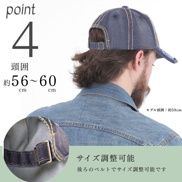 キャップ メンズ ダメージ 加工 刺繍 スタッズ ワッペン カジュアル