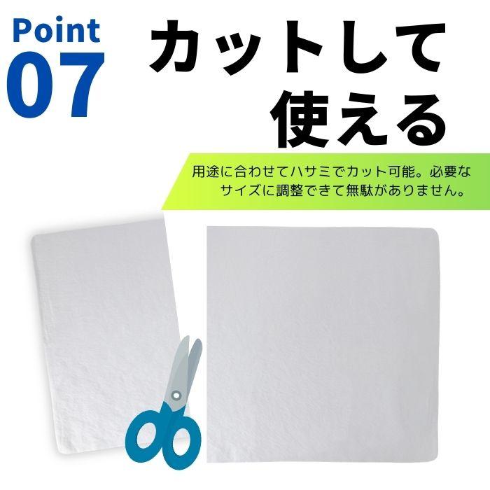 暮Labo セームタオル 大判 XL 85×33cm 2枚 セット スイムタオル