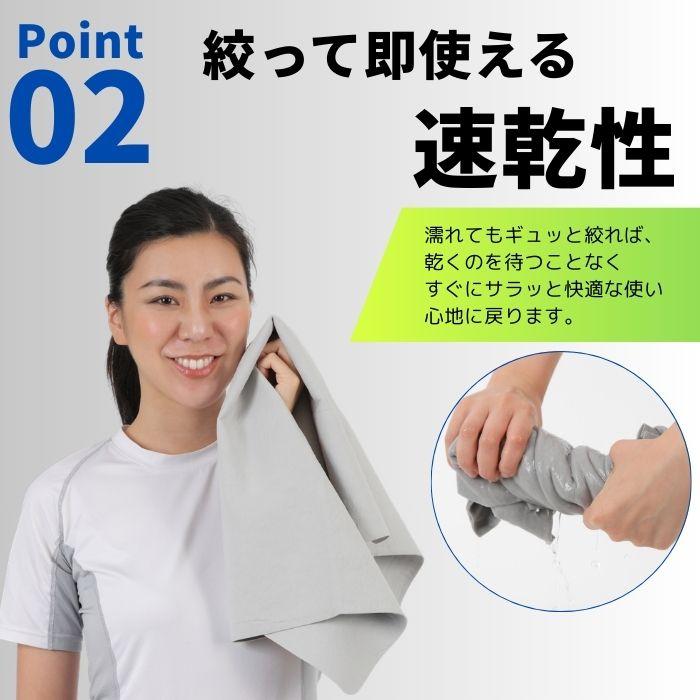 セームタオル 大判 XL 80×34cm スイムタオル スポーツタオル タオル