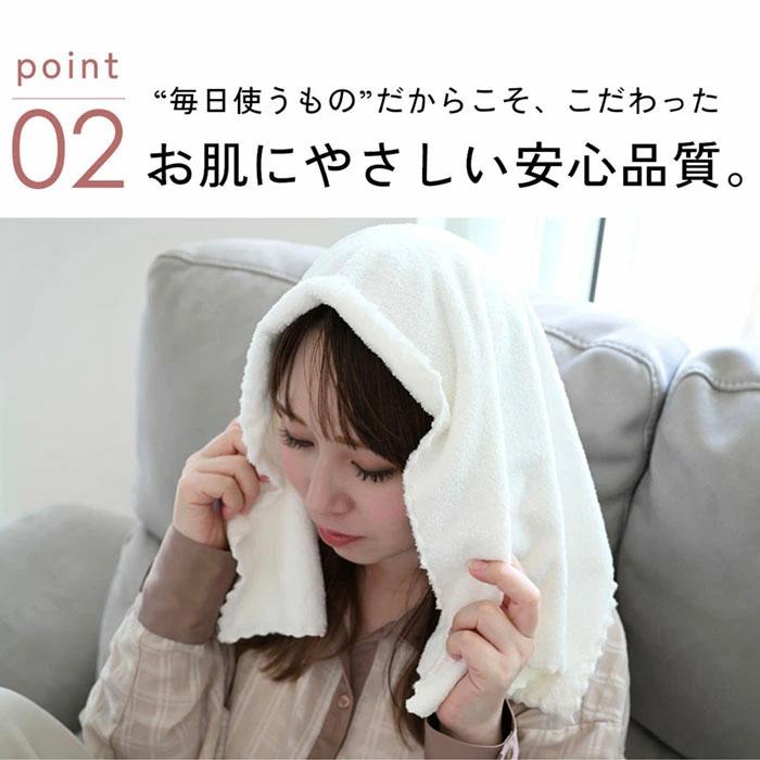 バスタオル 小さめ ビッグフェイスタオル フェイスタオル まとめ買い