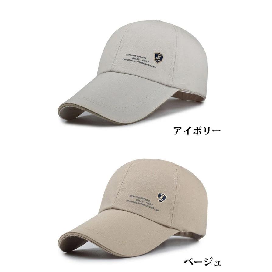 キャップ メンズ 30代 40代 50代 赤 黒 野球 スポーツ アウトドア ゴルフ 帽子 レディース ワーク おしゃれ 春 夏 秋 冬 ギフト プレゼント 父の日 送料無料 Ra 118 Sense Market 通販 Yahoo ショッピング