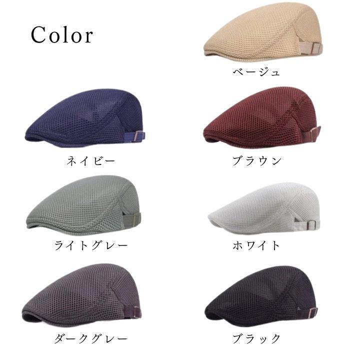 RRL ダークグレー ハンチング帽 暮Labo ハンチング 帽子 2個 セット メンズ おしゃれ メッシュ ゴルフ