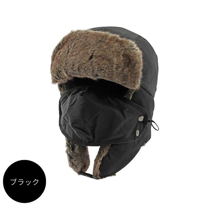 フライトキャップ パイロットキャップ 2個セット レディース メンズ