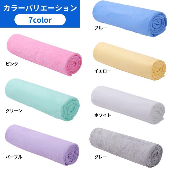 暮Labo セームタオル 大判 サイズ L 2枚 セット スイムタオル スポーツ