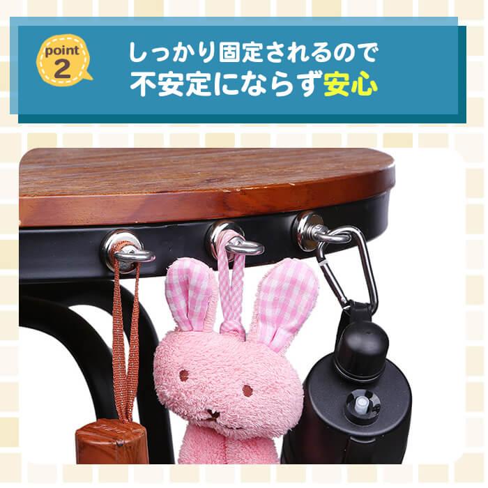 壁掛け収納 磁石　フック付き クリーム色 マグネットフック | ネオジム磁石を使用した強力壁吊り金具