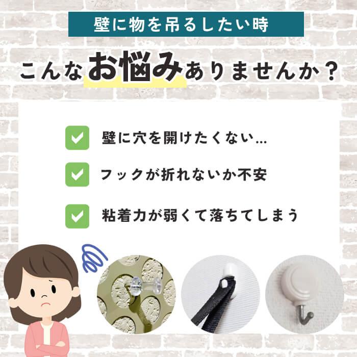 マグネット フック ネオジウム ネオジム 磁石 5個 セット 強力