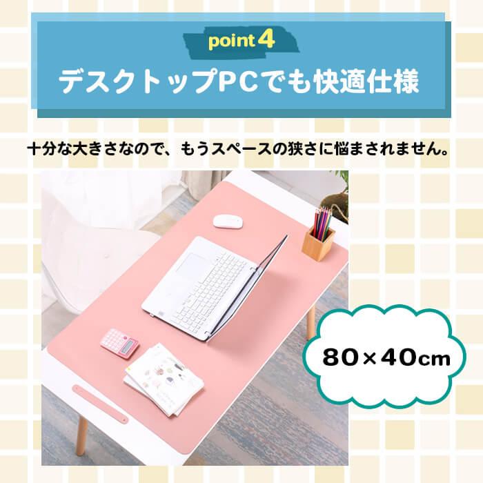 ピョウンジ pyoapple デスクマット 100万人登録　当選品　40枚限定 ピョウンジ pyoapple デスクマット 100万人登録 当選品 40枚限定