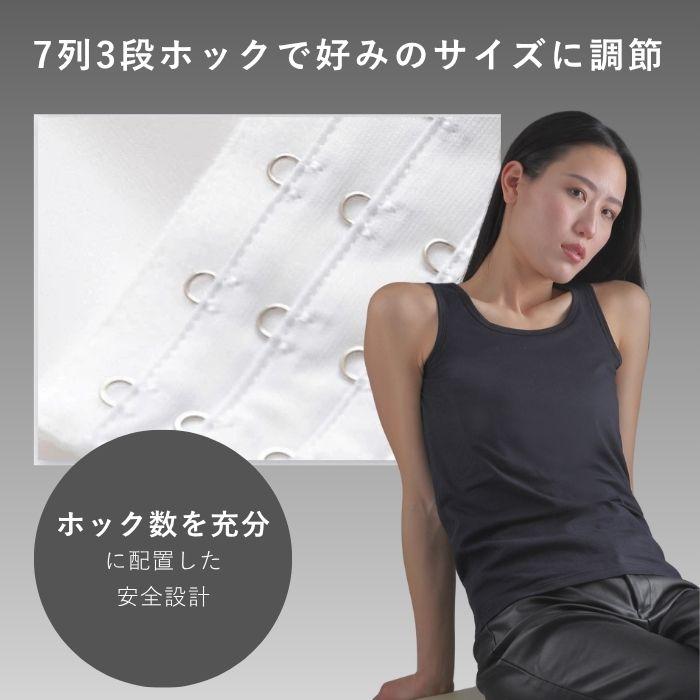 (未使用)version of you ブラタンクトップ Sサイズ タンクトップ ブラ紐隠し 見えない[品番：FQ000195447]｜PlusNao