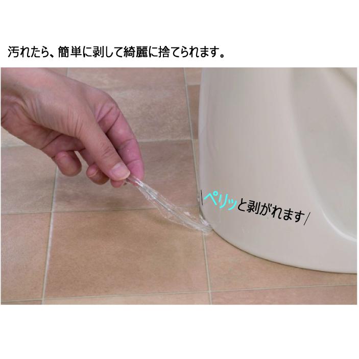 トイレのスキマフィル 3本 セット 隙間 便器 水漏れ 床 ジェル 汚れ