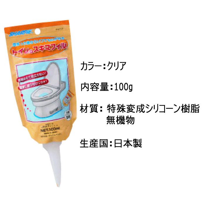 〈新品〉トイレのスキマフィル50本 トイレのスキマフィル : 気ままに販売 - 通販 - Yahoo!ショッピング