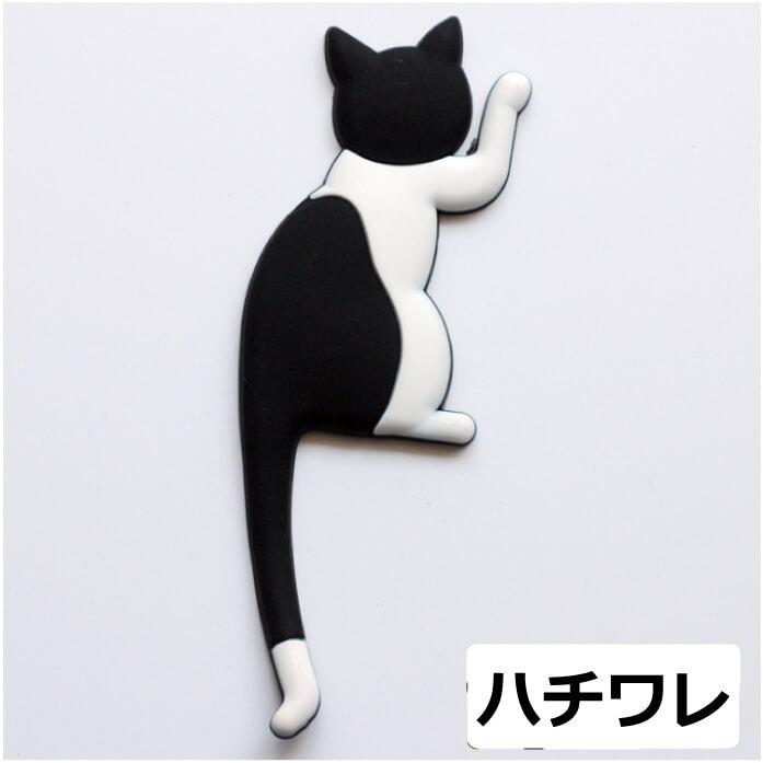 マグネット フック かわいい 磁石 猫 デザイン グッズ キー ツール