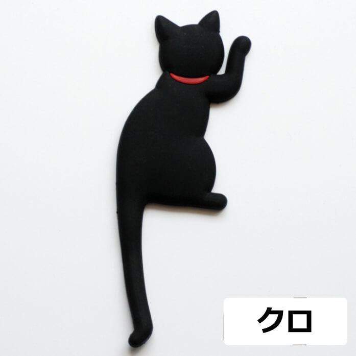 マグネット フック かわいい 磁石 猫 デザイン グッズ  キー ツール 冷蔵庫｜sensemarket｜09