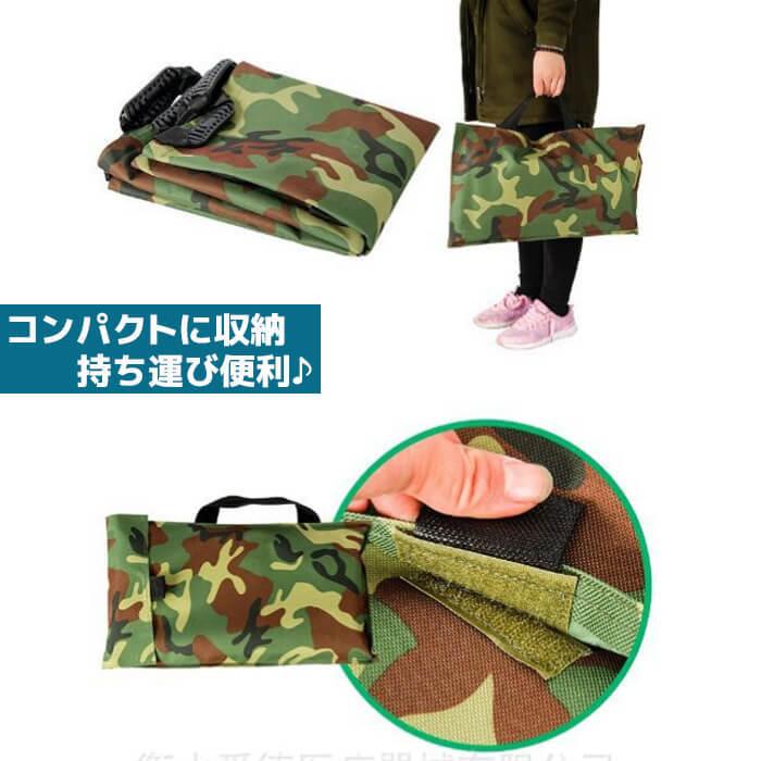 マルチ担架 ブルー 移動用シート 担架 布担架 救急 救護 災害 防災