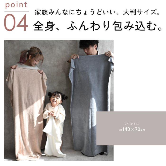 フェイラー　バスタオル　70cm×140cm 楽天市場】送料無料 フェイラー バスタオル オーキッド 蘭 150cm×75cm