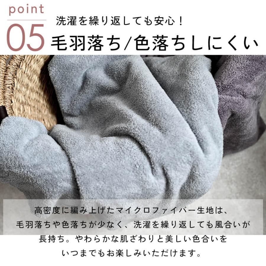 バスタオル 大判 3枚 セット タオル 福袋 マイクロファイバー 140×70cm