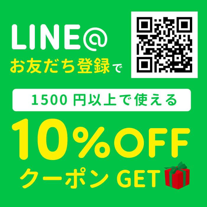 スリッパ 冬 暖かい ルームシューズ 可愛い 猫 猫足 猫スリッパ ねこ あったか レディース メンズ 女性用 男性用 室内 来客用 秋冬 冷え対策｜sensemarket｜17