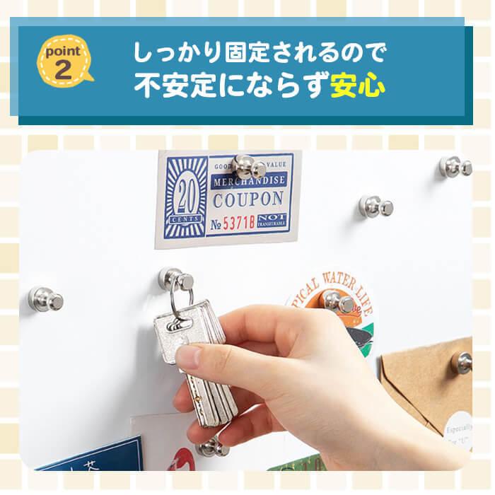 マグネット ピン 10個セット16×20mm 超強力 ネオジム磁石 シルバー