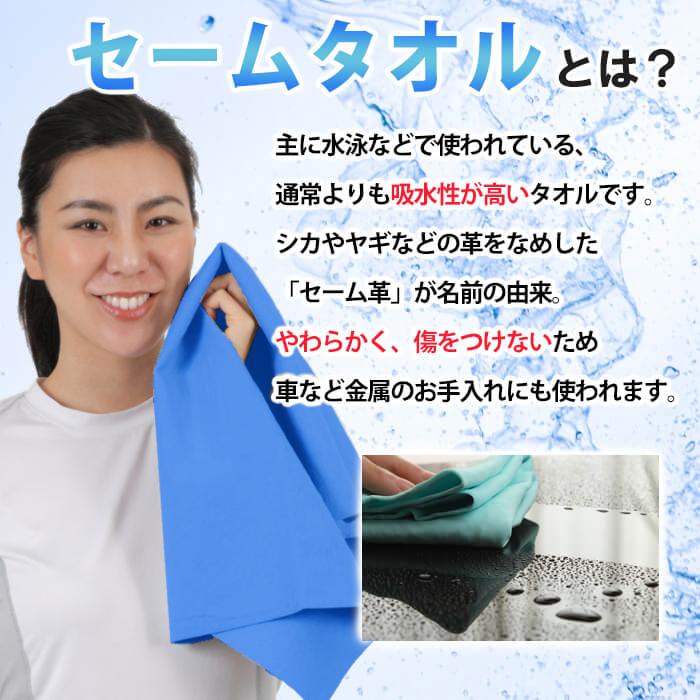 あるむさん専用 CAMUI MF TOWEL | TOWEL & BRUSH | KAMIKAZE COLLECTION - WEB STORE