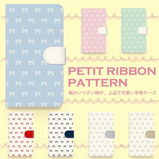 Google Pixel4 Xl Pixel4a Pixel3a Xl スマホケース 手帳型 全機種対応 かわいい おしゃれ ブランド 大人女子 レザー リボン Ori002a Nexus スマホグッズの店sense 通販 Yahoo ショッピング