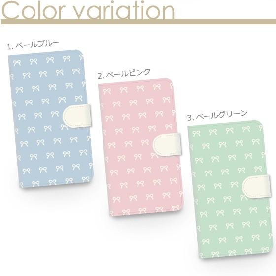 sharp シンプルスマホ スマホケース 手帳型 全機種対応 かわいい おしゃれ ブランド 大人女子 本革調 レザー 薄型 リボン | SHARP | 08