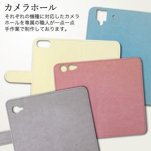 LG K50 スマホケース 手帳型 ケース おしゃれ かわいい 花柄 水玉 ドット柄｜sensense｜04