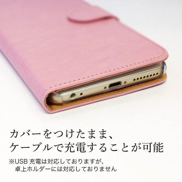 sharp シンプルスマホ スマホケース 手帳型 全機種対応 かわいい おしゃれ ブランド 大人女子 本革調 レザー 薄型 幾何学柄 幾何学模様 パステル | SHARP | 13