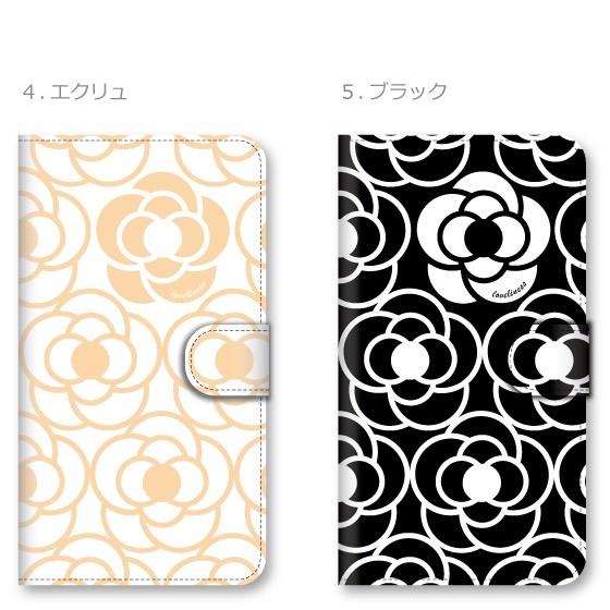 HTC スマホケース 手帳型 全機種対応 かわいい おしゃれ ブランド 大人