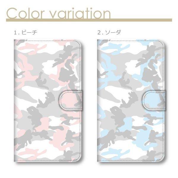 Oppo A5 スマホケース 手帳型 ケース おしゃれ かわいい 迷彩柄 カモフラージュ Ori011 A5 7 スマホグッズの店sense 通販 Yahoo ショッピング