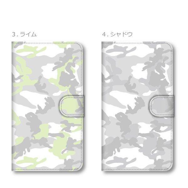 Oppo 3 スマホケース 手帳型 ケース おしゃれ かわいい 迷彩柄 カモフラージュ Ori011 3 6 スマホグッズの店sense 通販 Yahoo ショッピング
