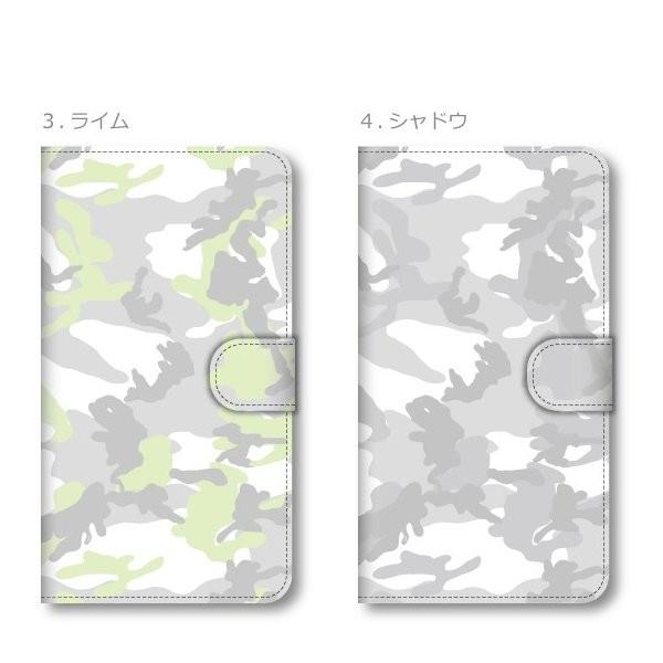 Tone M15 スマホケース 手帳型 ケース おしゃれ かわいい 迷彩柄 カモフラージュ Ori011 M15 5 スマホグッズの店sense 通販 Yahoo ショッピング