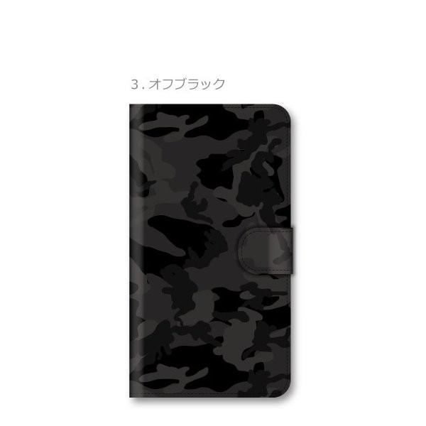 iPhone 11 スマホケース 手帳型 ケース おしゃれ かわいい 迷彩柄 カモフラージュ｜sensense｜03